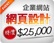 momo520 聊天室